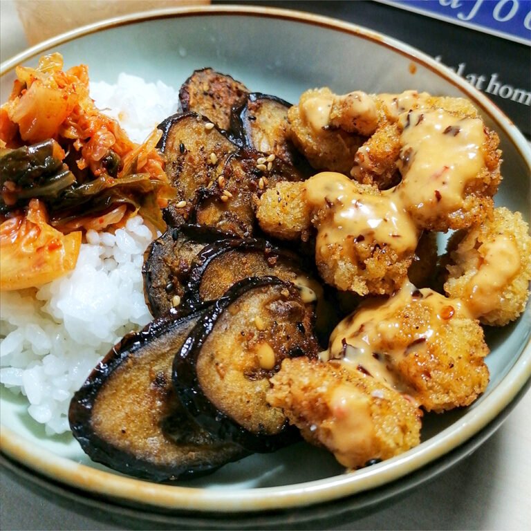 Shichimi Togarashi Baby Aubergine with Panko Prawns
